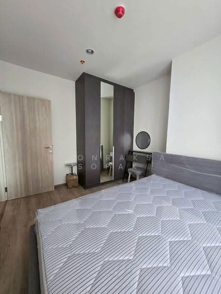 Nue District R9, Bangkok, 59 Rama 9 Road, Huai Khwang, Bangkok, 2 Bedrooms, 40 sqm, Condo For Rent, by Boonraksa Sopak, 500507988 - DDproperty.com