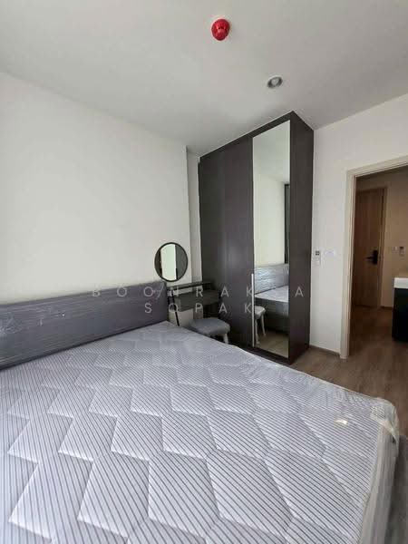 Nue District R9, Bangkok, 59 Rama 9 Road, Huai Khwang, Bangkok, 2 Bedrooms, 40 sqm, Condo For Rent, by Boonraksa Sopak, 500507988 - DDproperty.com