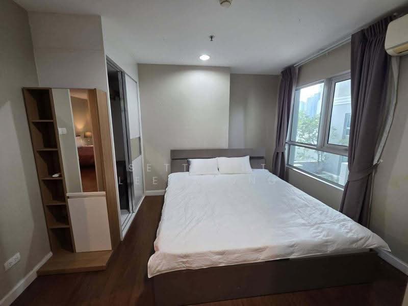 Belle Grand Rama 9, Bangkok, 131 Rama 9 Road, Huai Khwang, Bangkok, 3 Bedrooms, 141 sqm, Condo For Rent, by Settawut Leenavong, 500508018 - DDproperty.com