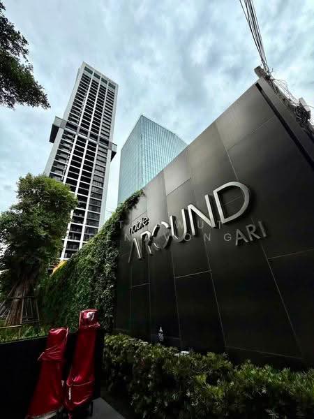 Noble Around Ari : โนเบิล อราวน์ อารีย์, กรุงเทพ, 312 พหลโยธิน, สามเสนใน, พญาไท, กรุงเทพ, 44 ตร.ม., คอนโด ให้เช่า, โดย Settawut Leenavong, 500508079 - DDproperty.com