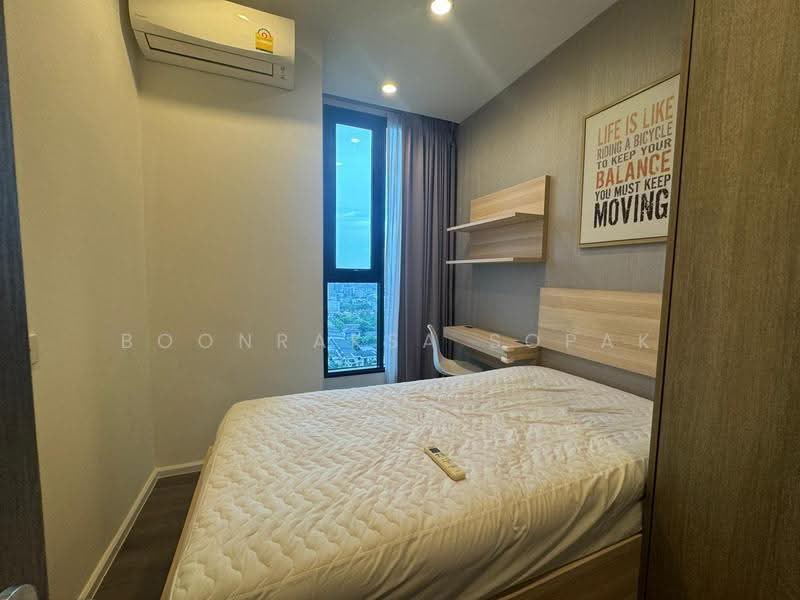 Whizdom Essence, Bangkok, 5 Piyabutr 1 Alley, Bang Chak, Phra Khanong, Bangkok, 2 Bedrooms, 53 sqm, Condo For Rent, by Boonraksa Sopak, 500508120 - DDproperty.com