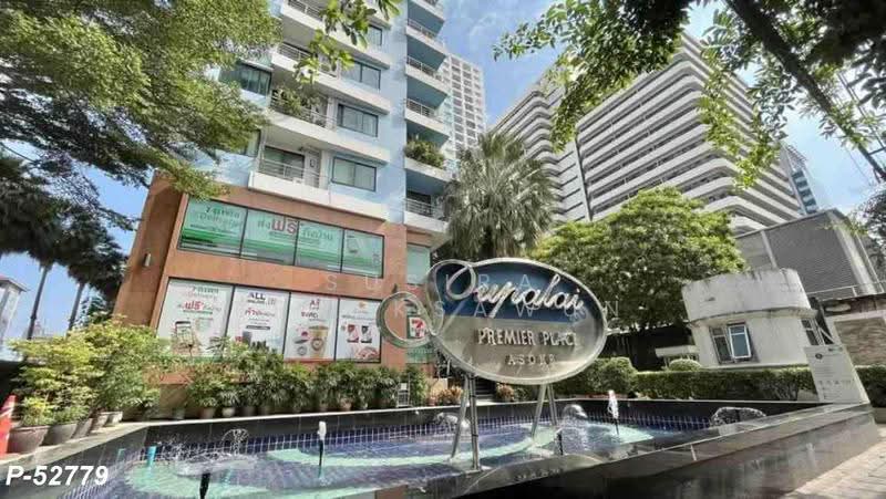 Supalai Premier Place Asoke, Bangkok, 60 Asoke Montri Road, Khlongtoei Nua, Watthana, Bangkok, 1 Bedroom, 65 sqm, Condo For Rent, by Susira Prueksawun, 500508178 - DDproperty.com