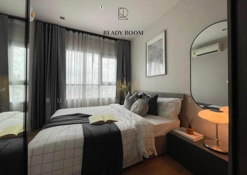 Chapter one Midtown Ladprao 24, Bangkok, 432 Ladprao Road, Jom Phon, Chatuchak, Bangkok, 1 Bedroom, 30 sqm, Condo For Rent, by Bussara Sri-At, 500508277 - DDproperty.com