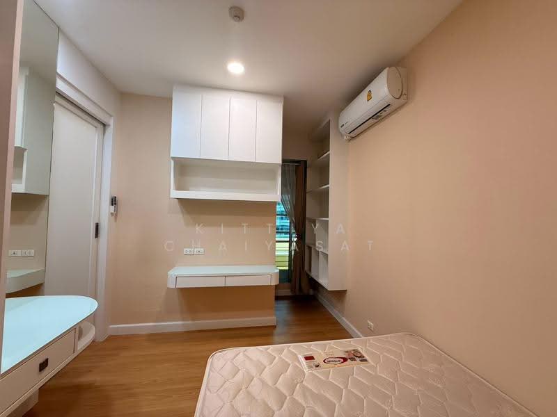 Baan Klang Krung Siam-Pathumwan : บ้านกลางกรุง สยาม-ปทุมวัน คอนโดมิเนียม, กรุงเทพ, ถนนเพชรบุรี แขวงถนนเพชรบุรี เขตราชเทวี กรุงเทพมหานคร, ถนนเพชรบุรี, ราชเทวี, กรุงเทพ, 67 ตร.ม., คอนโด ให้เช่า, โดย Kittiya Chaiyasat, 500508392 - DDproperty.com