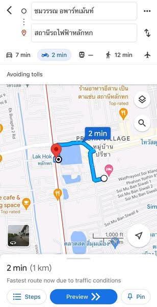 ขายอพาร์ทเม้นท์ ชมวรรณอพาร์ทเม้นท์ ใกล้รถไฟฟ้าหลักหก ใกล้ ม.รังสิต, ปทุมธานี, หลักหก, เมืองปทุมธานี, ปทุมธานี, 800 ตร.ม., กิจการ ขาย, โดย Forty-Six Real Estate Group, 500508408 - DDproperty.com
