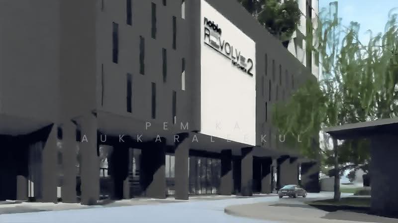 Noble Revolve Ratchada 2 : โนเบิล รีวอลฟ์ รัชดา 2, กรุงเทพ, 70 ซอยรัชดาภิเษก 10 ถนนรัชดาภิเษก, ห้วยขวาง, กรุงเทพ, 26 ตร.ม., คอนโด ขาย, โดย Pemika Aukkaraleekul, 500508419 - DDproperty.com