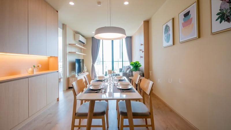 Noble Recole, Bangkok, 77 Soi Sukhumvit 19 Sukhumvit Road, Khlongtoei Nua, Watthana, Bangkok, 2 Bedrooms, 68 sqm, Condo For Sale, by Poomphat Tienthongsakul, 500508421 - DDproperty.com