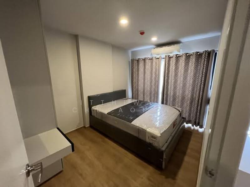 FELIC Ladprao-Wanghin 79, Bangkok, Soi Lad Phrao-Wang Hin 79 (Soi Suea Yai), Chan Kasem, Chatuchak, Bangkok, 1 Bedroom, 26 sqm, Condo For Sale, by Itthiwat Chulaolan, 500508424 - DDproperty.com