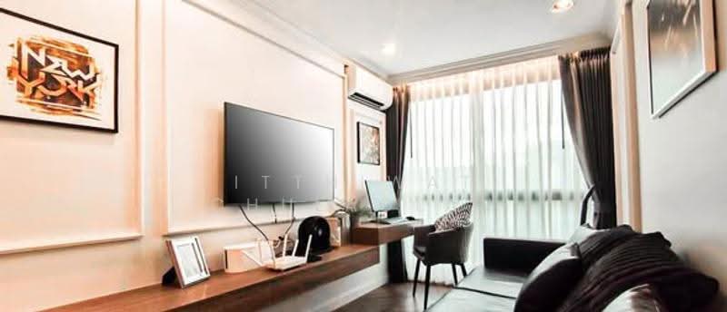 The Excel Ladprao-Sutthisan, Bangkok, Soi Ladprao 62, Wang Thonglang, Bangkok, 1 Bedroom, 35 sqm, Condo For Sale, by Itthiwat Chulaolan, 500508492 - DDproperty.com
