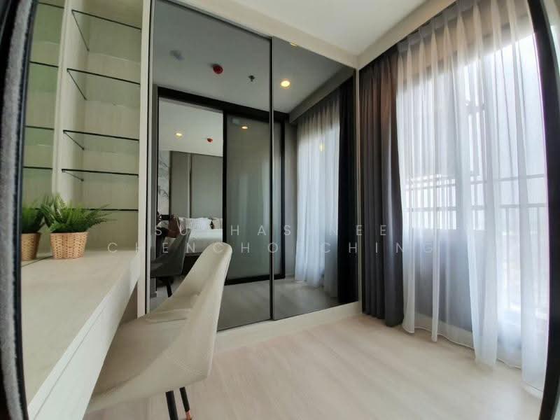 Life Asoke, Bangkok, Asoke-Dindang Road, Bang Kapi, Huai Khwang, Bangkok, 1 Bedroom, 35 sqm, Condo For Sale, by Suthasinee Chenchopching, 500508606 - DDproperty.com
