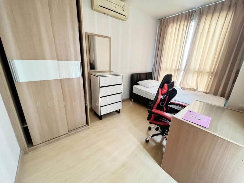 Life @ Ratchada-Huai Khwang, Bangkok, 189 Pracharatbamphen Road, Huai Khwang, Bangkok, 2 Bedrooms, 55 sqm, Condo For Rent, by Boonraksa Sopak, 500508632 - DDproperty.com