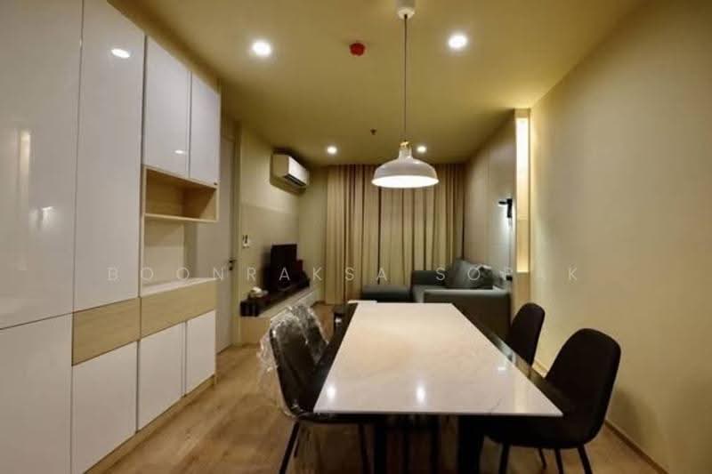 Noble Recole, Bangkok, 77 Soi Sukhumvit 19 Sukhumvit Road, Khlongtoei Nua, Watthana, Bangkok, 2 Bedrooms, 68 sqm, Condo For Rent, by Boonraksa Sopak, 500508725 - DDproperty.com