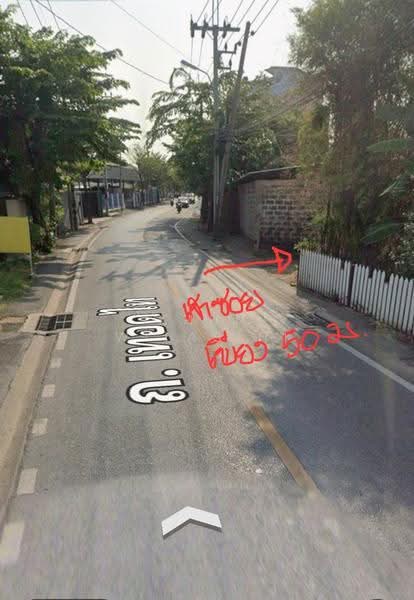 บ้านเทอดไท, Bangkok, Bang Wa, Phasi Charoen, Bangkok, Studio, 50 sqm, Single Detached House For Sale, by Khun Wilasini, 500508726 - DDproperty.com