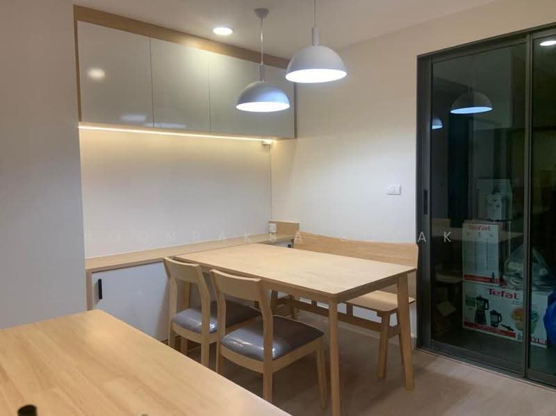 Metro Luxe Rose Gold Phaholyothin - Sutthisan, Bangkok, Soi Inthamara 14, Samsen Nai, Phaya Thai, Bangkok, 2 Bedrooms, 52 sqm, Condo For Rent, by Boonraksa Sopak, 500508754 - DDproperty.com