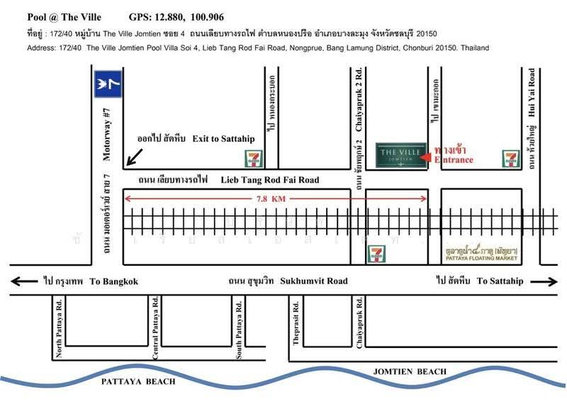 The Ville Jomtien, Chon Buri (Pattaya), Soi Mu Ban Ban Suan Neramit 2, Nong Pru, Bang Lamung (Pattaya), Chon Buri (Pattaya), 3 Bedrooms, 240 sqm, Single Detached House For Rent, by บริษัท ซันเรียลเอสเตท จำกัด, 500508795 - DDproperty.com