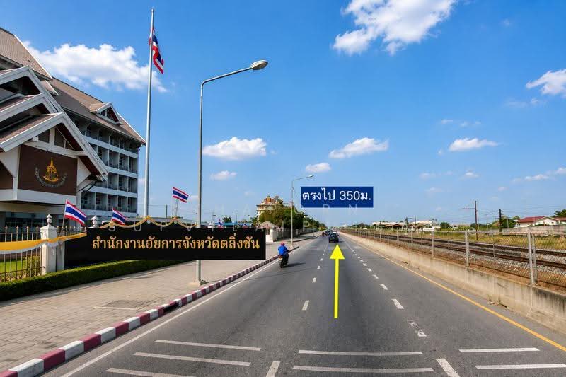 ที่ดินศักยภาพ ผังสีเขียว(สีส้มปีหน้า) เหมาะสร้างหมู่บ้าน ติดศาลแพ่งตลิ่งชัน, กรุงเทพ, บางระมาด, ตลิ่งชัน, กรุงเทพ, 4,396 ตร.ม., ที่ดิน ขาย, โดย Shaporn Supvilaiphisan, 500508909 - DDproperty.com