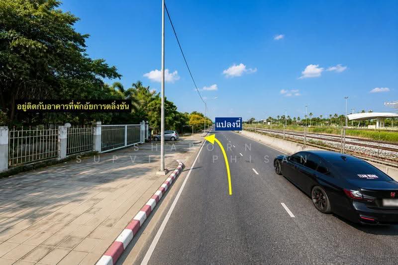 ที่ดินศักยภาพ ผังสีเขียว(สีส้มปีหน้า) เหมาะสร้างหมู่บ้าน ติดศาลแพ่งตลิ่งชัน, กรุงเทพ, บางระมาด, ตลิ่งชัน, กรุงเทพ, 4,396 ตร.ม., ที่ดิน ขาย, โดย Shaporn Supvilaiphisan, 500508909 - DDproperty.com
