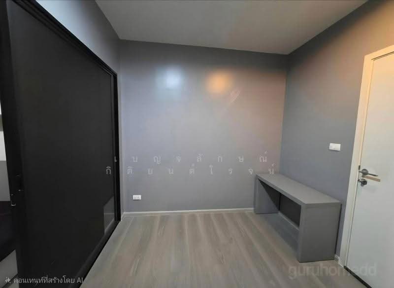 Aspire Sathon-Taksin (Copper Zone), Bangkok, 65 Kanlapaphruek Road, Bangko, Chom Thong, Bangkok, 1 Bedroom, 26 sqm, Condo For Sale, by เบญจลักษณ์ กิติยนต์โรจน์, 500508935 - DDproperty.com