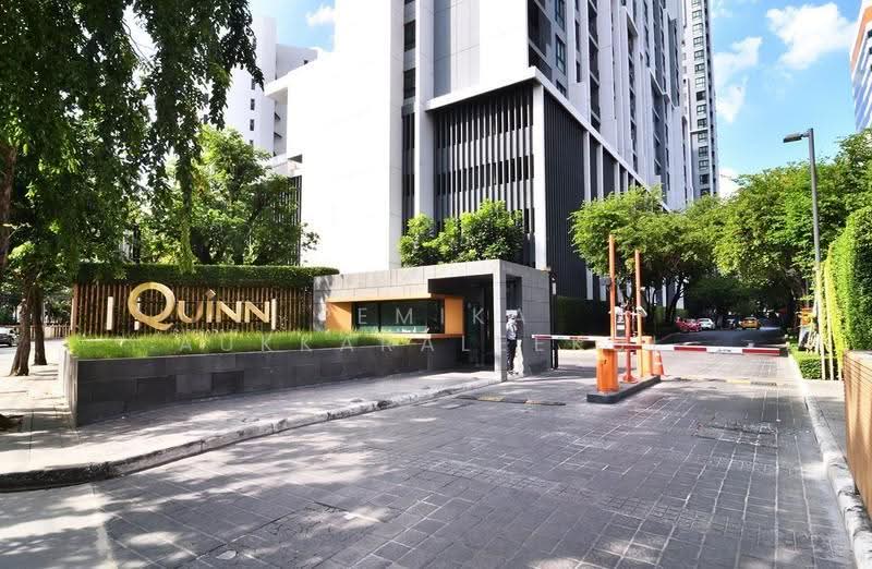 Quinn Ratchada 17, Bangkok, 454 456 Soi Inthara Mari 45, Din Daeng, Din Daeng, Bangkok, 2 Bedrooms, 67 sqm, Condo For Sale, by Pemika Aukkaraleekul, 500509003 - DDproperty.com