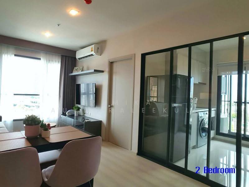 Life Sukhumvit 48 : ไลฟ์ สุขุมวิท 48, กรุงเทพ, ซอยสุขุมวิท 48, พระโขนง, คลองเตย, กรุงเทพ, 50 ตร.ม., คอนโด ขาย, โดย Pemika Aukkaraleekul, 500509075 - DDproperty.com