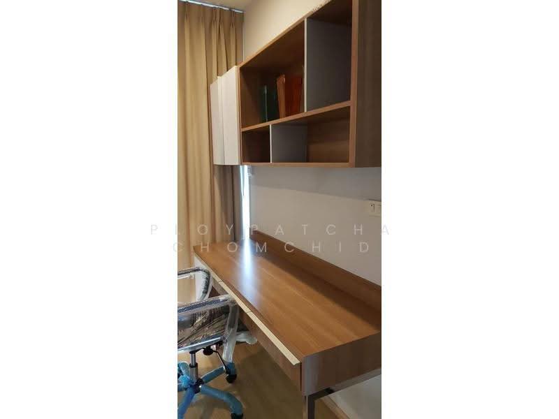 Noble Remix, Bangkok, 772 Soi Sukhumvit 36, Sukhumvit Road, Khong Tan, Khlong Toei, Bangkok, 1 Bedroom, 62 sqm, Condo For Rent, by Ploypatcha Chomchid, 500509153 - DDproperty.com
