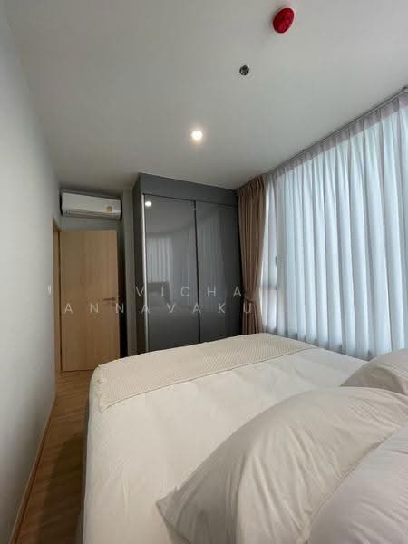 Skyrise Avenue Sukhumvit 64, Bangkok, 3 Soi Sukhumvit 64, Bang Chak, Phra Khanong, Bangkok, 2 Bedrooms, 45 sqm, Condo For Rent, by Vichai Annavakulthorn, 500509159 - DDproperty.com