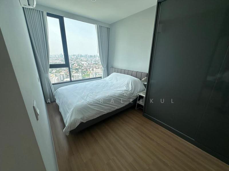 Skyrise Avenue Sukhumvit 64 : สกายไลน์ อเวนิว สุขุมวิท 64, กรุงเทพ, 3 ถนนสุขุมวิท 64, บางจาก, พระโขนง, กรุงเทพ, 53 ตร.ม., คอนโด ขาย, โดย Pemika Aukkaraleekul, 500509195 - DDproperty.com
