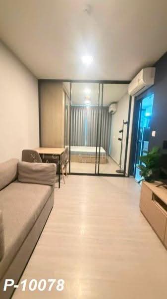 The Privacy S101, Bangkok, Soi Punna Withi 16 Sukhumvit Road, Bang Chak, Phra Khanong, Bangkok, 1 Bedroom, 26 sqm, Condo For Rent, by Nichaphat Sakunchayapha, 500509305 - DDproperty.com