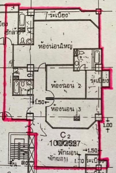 The Waterford Park : เดอะ วอเตอร์ฟอร์ด พาร์ค, กรุงเทพ, ซอยสุขุมวิท 53, คลองตันเหนือ, วัฒนา, กรุงเทพ, 203 ตร.ม., คอนโด ขาย, โดย Pemika Aukkaraleekul, 500509318 - DDproperty.com
