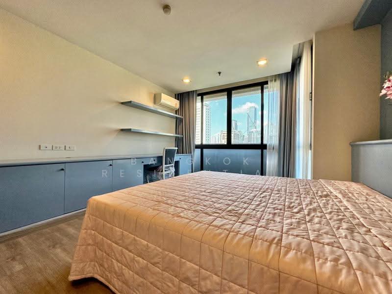 Polo Park, Bangkok, 19 Witthayu Road, Lumphini, Pathum Wan, Bangkok, 3 Bedrooms, 246 sqm, Condo For Rent, by Bangkok Residential, 500509332 - DDproperty.com