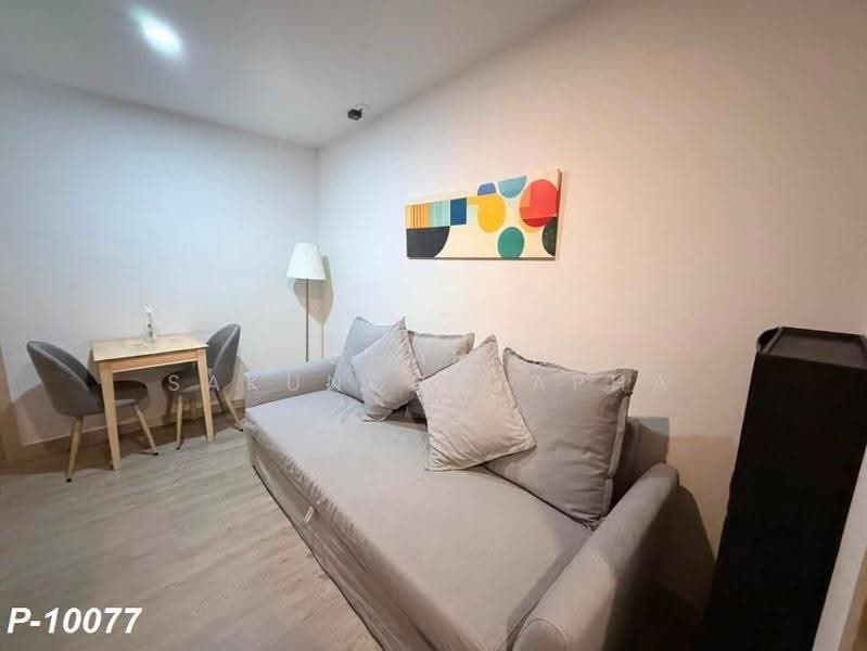 The Shade Sathorn 1, Bangkok, Soi Sri Bamphen, Chong Nonsi, Yan Nawa, Bangkok, 1 Bedroom, 32 sqm, Condo For Rent, by Nichaphat Sakunchayapha, 500509351 - DDproperty.com