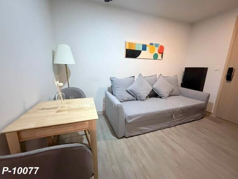 The Shade Sathorn 1, Bangkok, Soi Sri Bamphen, Chong Nonsi, Yan Nawa, Bangkok, 1 Bedroom, 32 sqm, Condo For Rent, by Nichaphat Sakunchayapha, 500509351 - DDproperty.com