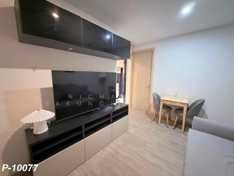 The Shade Sathorn 1, Bangkok, Soi Sri Bamphen, Chong Nonsi, Yan Nawa, Bangkok, 1 Bedroom, 32 sqm, Condo For Rent, by Nichaphat Sakunchayapha, 500509351 - DDproperty.com