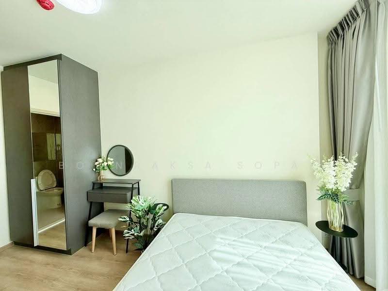 Nue District R9, Bangkok, 59 Rama 9 Road, Huai Khwang, Bangkok, 1 Bedroom, 30 sqm, Condo For Rent, by Boonraksa Sopak, 500509610 - DDproperty.com