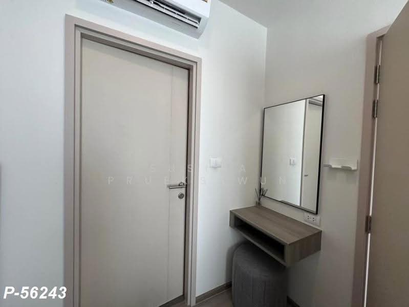 The Base Phetchaburi-Thonglor : เดอะ เบส เพชรบุรี–ทองหล่อ, กรุงเทพ, ถนนเพชรบุรี, บางกะปิ, ห้วยขวาง, กรุงเทพ, 33 ตร.ม., คอนโด ให้เช่า, โดย Susira Prueksawun, 500509630 - DDproperty.com