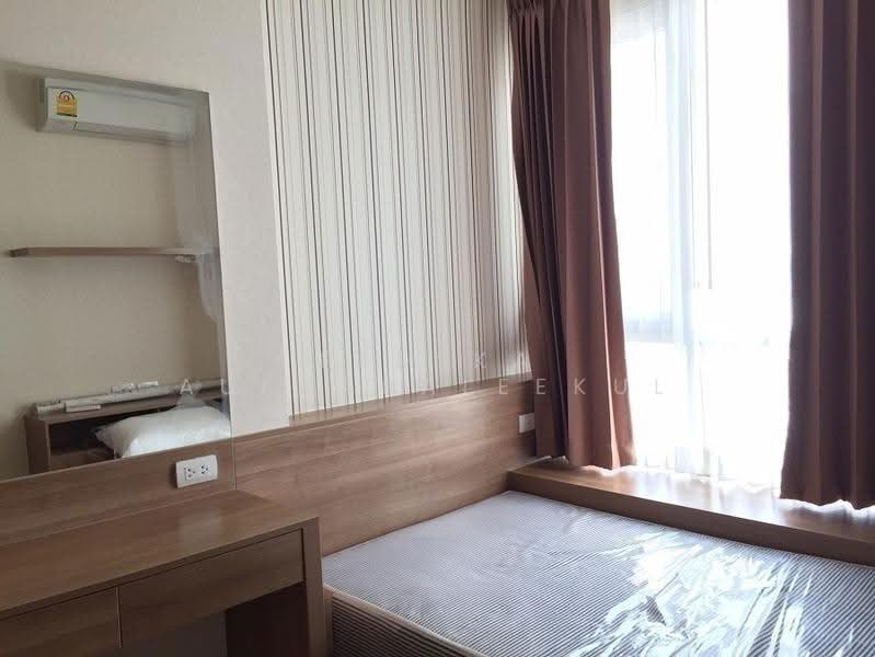 Rhythm Sathorn, Bangkok, 141 Soi Sathorn 21, Yan Nawa, Sathon, Bangkok, 2 Bedrooms, 66 sqm, Condo For Sale, by Pemika Aukkaraleekul, 500509671 - DDproperty.com