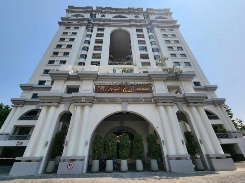 Royal Castle Sukhumvit, Bangkok, 30 Soi Sukhumvit 39, Khlongtoei Nua, Watthana, Bangkok, 2 Bedrooms, 110 sqm, Condo For Rent, by Bangkok Residential, 500509695 - DDproperty.com