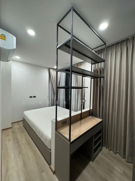 Groove Scape Ladprao-Sutthisan : กรู๊ฟ สเคป ลาดพร้าว - สุทธิสาร, กรุงเทพ, ซอยลาดพร้าว 48, สามเสนนอก, ห้วยขวาง, กรุงเทพ, 40 ตร.ม., คอนโด ขาย, โดย Pemika Aukkaraleekul, 500509758 - DDproperty.com