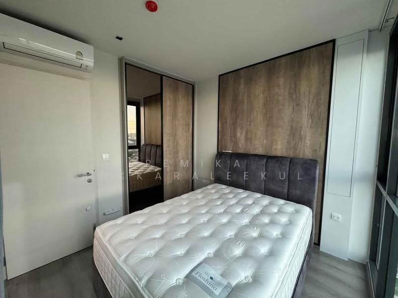 The Reserve Phahol-Pradipat, Bangkok, Soi Pradipat 23, Samsen Nai, Phaya Thai, Bangkok, 2 Bedrooms, 49 sqm, Condo For Sale, by Pemika Aukkaraleekul, 500509777 - DDproperty.com