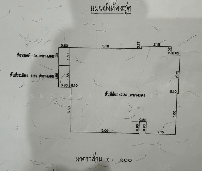 Aspire Rama 9, Bangkok, Soi Rama 9, Rama 9 Road, Huai Khwang, Bangkok, 2 Bedrooms, 50 sqm, Condo For Sale, by Suchada Yodyiem, 500509790 - DDproperty.com