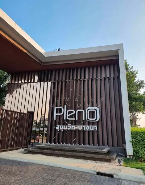 Pleno Sukhumvit-Bangna, Samut Prakan, Bua Nakarin Road, Bang Kaeo, Bang Plee, Samut Prakan, 3 Bedrooms, 107 sqm, Townhouse For Sale, by Saowaluk Anupong, 500509791 - DDproperty.com