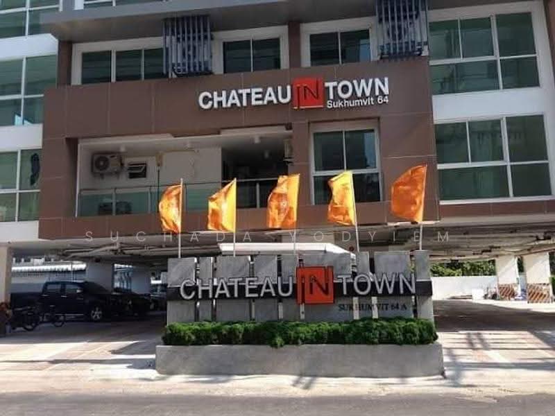 Chateau In Town Sukhumvit 64/1, Bangkok, 17 Soi Sukhumvit 64/1, Bang Chak, Phra Khanong, Bangkok, 3 Bedrooms, 68 sqm, Condo For Sale, by Suchada Yodyiem, 500509801 - DDproperty.com
