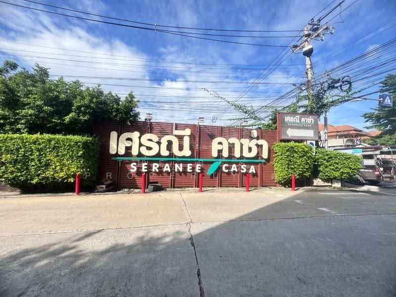Seranee Casa DonMuang : เศรณีคาซ่า ดอนเมือง, กรุงเทพ, ถนน นาวงประชาพัฒนา 6, สีกัน, ดอนเมือง, กรุงเทพ, 100 ตร.ม., บ้านเดี่ยว ขาย, โดย The Best Property ตุ๊ก, 500509870 - DDproperty.com