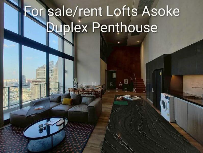 The Lofts Asoke : เดอะ ลอฟท์ อโศก, กรุงเทพ, ถนนสุขุมวิท 21, คลองเตยเหนือ, วัฒนา, กรุงเทพ, 130 ตร.ม., คอนโด ขาย, โดย Pemika Aukkaraleekul, 500510016 - DDproperty.com