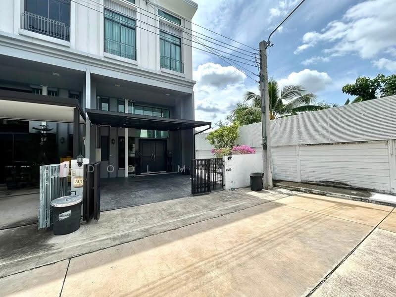 Pruksa Ville Phaholyothin-Ramintra, Bangkok, Soi Ram Intra 5 Alley 18, Thep Rak Raod, Tha Rang, Bang Khen, Bangkok, 4 Bedrooms, 145 sqm, Townhouse For Sale, by Adool Manusdee, 500510065 - DDproperty.com