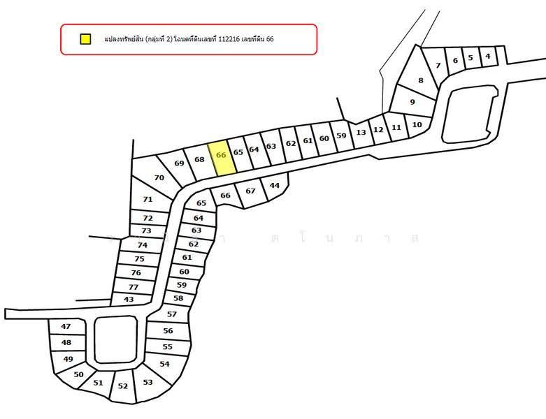 Uniland Golf and Resort, nakhon-pathom, Wang Yen, Muang Nakhon Pathom, Nakhon Pathom, , 1,764 sqm, Land For Sale, by วานิสา ตโนภาส, 500510080 - DDproperty.com