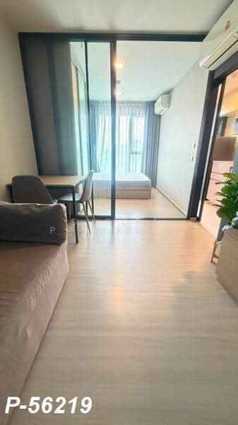 The Privacy S101, Bangkok, Soi Punna Withi 16 Sukhumvit Road, Bang Chak, Phra Khanong, Bangkok, 1 Bedroom, 26 sqm, Condo For Rent, by Susira Prueksawun, 500510138 - DDproperty.com