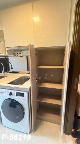 The Privacy S101, Bangkok, Soi Punna Withi 16 Sukhumvit Road, Bang Chak, Phra Khanong, Bangkok, 1 Bedroom, 26 sqm, Condo For Rent, by Susira Prueksawun, 500510138 - DDproperty.com