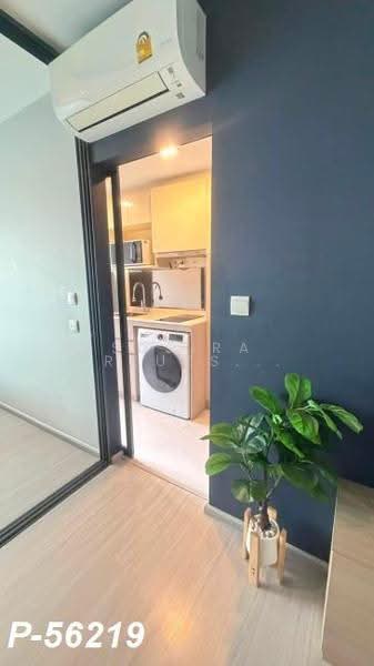 The Privacy S101, Bangkok, Soi Punna Withi 16 Sukhumvit Road, Bang Chak, Phra Khanong, Bangkok, 1 Bedroom, 26 sqm, Condo For Rent, by Susira Prueksawun, 500510138 - DDproperty.com