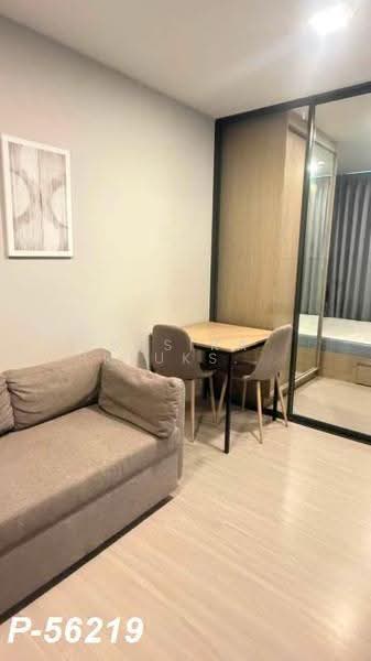 The Privacy S101, Bangkok, Soi Punna Withi 16 Sukhumvit Road, Bang Chak, Phra Khanong, Bangkok, 1 Bedroom, 26 sqm, Condo For Rent, by Susira Prueksawun, 500510138 - DDproperty.com